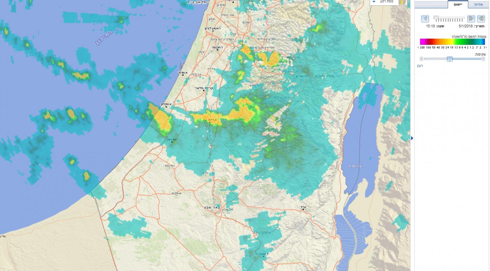 מפת הגשמים, נכון ליום שישי בשעה 15:00 (צילום מסך / השירות המטאורולוגי / אתר המפות הממשלתי)
